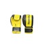 RSCB-11112YL Перчатки боксерские Retail 12 oz Boxing Gloves - Yellow